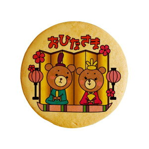 NbL[ CXg vg bZ[W ЂȂ  v` Mtg mَq َq j ʔ lC 蕨  L tH`Fb^