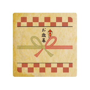 NbL[ CXg vg bZ[W Ε1  v` Mtg mَq َq j ʔ lC 蕨  L tH`Fb^