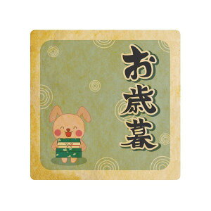 NbL[ CXg vg bZ[W Ε5  v` Mtg mَq َq j ʔ lC 蕨  L tH`Fb^