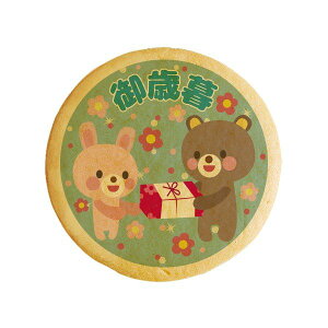 NbL[ CXg vg bZ[W Ε  v` Mtg mَq َq j ʔ lC 蕨  L tH`Fb^