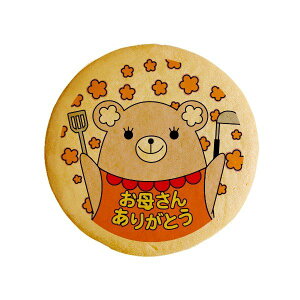 NbL[ CXg vg bZ[W ̓ xĂ߂ N}  v` Mtg mَq َq j ʔ lC 蕨  L