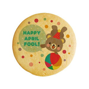 NbL[ CXg vg bZ[W GCvt[ HAPPY APRIL FOOL! v` Mtg mَq َq j ʔ lC 蕨 