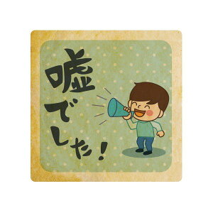 NbL[ CXg vg bZ[W GCvt[ RłI v` Mtg mَq َq j ʔ lC 蕨  L tH`Fb^