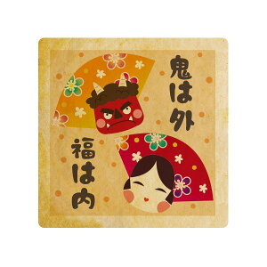 NbL[ CXg vg bZ[W S͊O ͓ 2  v` Mtg mَq َq j ʔ lC 蕨  L tH`Fb^