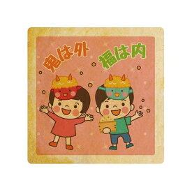 クッキー イラスト プリント メッセージ 鬼は外 福は内-3 お礼 プチギフト 洋菓子 お菓子 内祝い 通販 人気 贈り物 おすすめ 有名 フォチェッタ foc