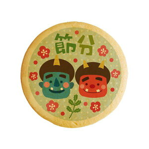 NbL[ CXg vg bZ[W ߕ 2  v` Mtg mَq َq j ʔ lC 蕨  L tH`Fb^