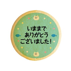NbL[ CXg vg bZ[W ܂܂ł肪Ƃ ܂ ˂  v` Mtg mَq َq j ʔ lC 蕨  L
