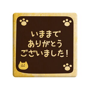 NbL[ CXg vg bZ[W ܂܂ł肪Ƃ ܂ ˂  v` Mtg mَq َq j ʔ lC 蕨  L