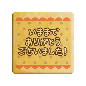 NbL[ CXg vg bZ[W ܂܂ł肪Ƃ ܂   v` Mtg mَq َq j ʔ lC 蕨  L