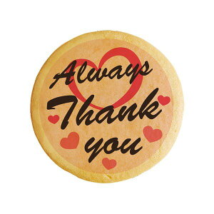 NbL[ CXg vg bZ[W Always Thankyou  ̓ xĂ߂ v` Mtg j 蕨  L tH`Fb^