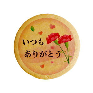 NbL[ CXg vg bZ[W 肪Ƃ ̓ xĂ߂ v` Mtg mَq َq j ʔ lC 蕨  L