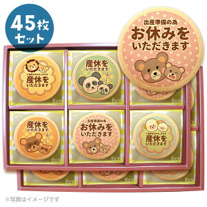 Yx َq E  ̐eqA bZ[WNbL[15~45Zbg  Mtg