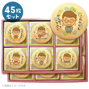 y500~OFFN[|L z ] ސE  َq j bZ[WNbL[15~45Zbg A Mtg  