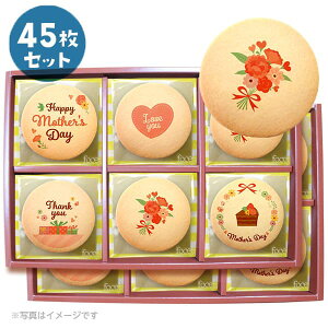 y̓zvgNbL[ 15~45Zbg #02