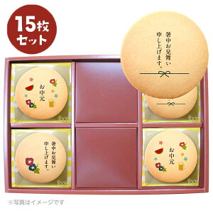  vg NbL[ bZ[W NbL[ 15Zbg   Mtg tH`Fb^