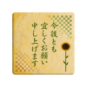 NbL[ CXg vg bZ[W ƂX肢\グ܂Ђ܂   v` Mtg  mَq َq j ʔ lC 蕨