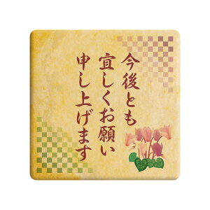 NbL[ CXg vg bZ[W ƂX肢v܂ VN Ε邨 v` Mtg  mَq َq j ʔ lC 蕨 