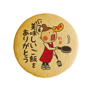 NbL[ CXg vg bZ[W т肪Ƃ ̓ xĂ߂ v` Mtg mَq َq j ʔ lC 蕨  L