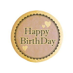 NbL[ CXg vg bZ[W Happy Birth Day o[Xf[ n[g j bZ[WXC[c a v` Mtg j 蕨