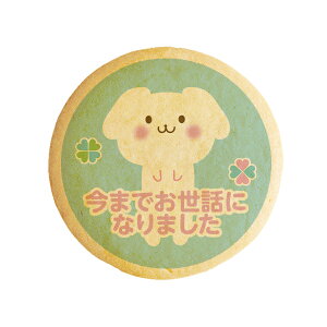 NbL[ CXg vg bZ[W ܂łbɂȂ܂ 2  v` Mtg mَq َq j ʔ lC 蕨  L