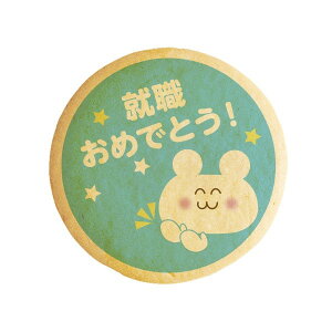 NbL[ CXg vg bZ[W ܂̂킢 AE߂łƂ v` Mtg mَq َq j ʔ lC 蕨  L tH`Fb^