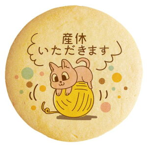 赤ちゃん ビスケット 菓子 スイーツの人気商品 通販 価格比較 価格 Com 赤ちゃん ビスケット 菓子 スイーツの人気商品 通販 価格比較 価格 Com