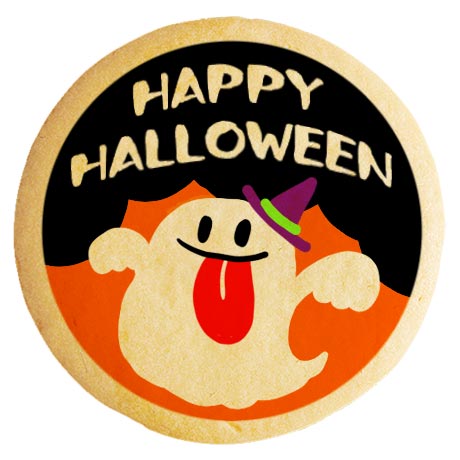 ハロウィンパーティにメッセージクッキー ハロウィン お菓子 日本メーカー新品 メッセージクッキー Happy Halloween かわいいおばけ 個包装 イラスト