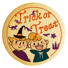 楽天市場 デビルキッズの通販