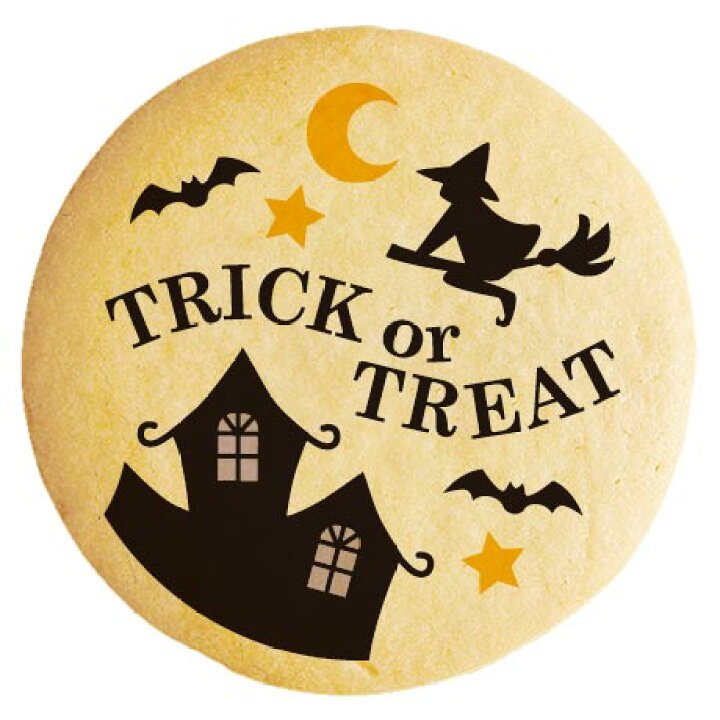 楽天市場 クッキー イラスト プリント メッセージ ハロウィン 個包装 洋菓子 お菓子 お取り寄せスイーツ 通販 人気 贈り物 おすすめ 有名 フォチェッタ Focetta 低糖質 スイーツ工房フォチェッタ