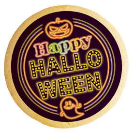 楽天市場 ロゴ クッキーの通販