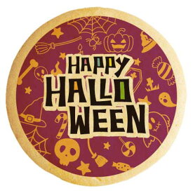 楽天市場 ロゴ クッキーの通販