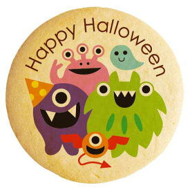 クッキー イラスト プリント メッセージ ハロウィン 個包装 洋菓子 お菓子 内祝い 通販 人気 贈り物 おすすめ 有名 フォチェッタ focetta