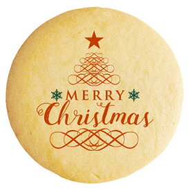 楽天市場 クリスマス クッキー スイーツ お菓子 の通販