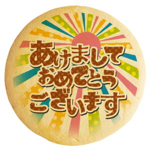 NbL[ CXg vg bZ[W VN̈A   mَq َq j ʔ lC 蕨  L tH`Fb^