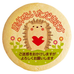 NbL[ CXg vg bZ[W Yx    mَq َq j ʔ lC 蕨  L tH`Fb^