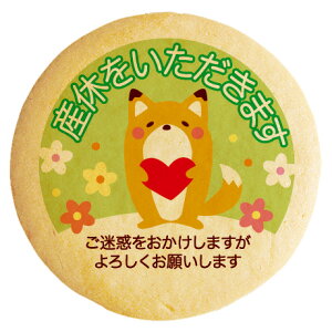 NbL[ CXg vg bZ[W Yx    mَq َq j ʔ lC 蕨  L tH`Fb^