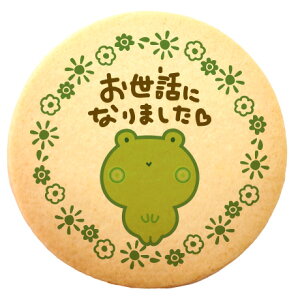 NbL[ CXg vg bZ[W bɂȂ܂  mَq َq j ʔ lC 蕨  L tH`Fb^