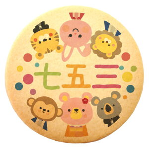 NbL[ CXg vg bZ[W ܎O   mَq َq j ʔ lC 蕨  L tH`Fb^ Mtg 