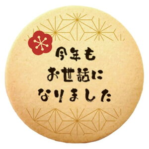 NbL[ CXg vg bZ[W Ε  v` Mtg mَq َq j ʔ lC 蕨  L tH`Fb^