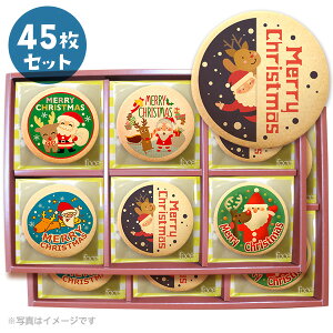 NX}X p[eB XmasI bZ[W T^ƈꏏɃnbs[NX}X NbL[ 15~45 Zbg  Mtg L َq lC j