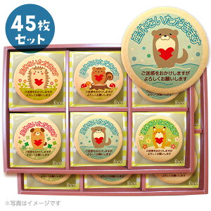 Yx َq  bZ[WNbL[ VfUCo  15~45Zbg