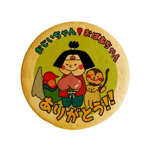 NbL[ CXg vg bZ[W hV̓ hV v` Mtg  mَq َq j ʔ lC 蕨  L tH`Fb^