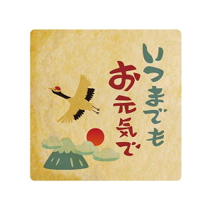 NbL[ CXg vg bZ[W ܂łC  v` Mtg  mَq َq j ʔ lC 蕨  L tH`Fb^