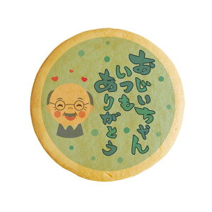 NbL[ CXg vg bZ[W 񂢂肪Ƃ  v` Mtg  mَq َq j ʔ lC 蕨  L