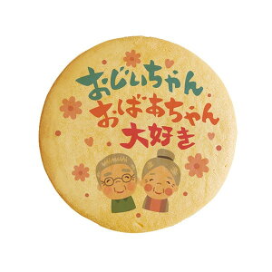 hV̓ NbL[ CXg vg bZ[W 񂨂΂D  v` Mtg  mَq َq j ʔ lC 蕨  L