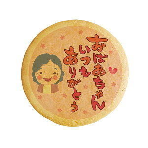 NbL[ CXg vg bZ[W ΂񂢂肪Ƃ  v` Mtg  mَq َq j ʔ lC 蕨  L