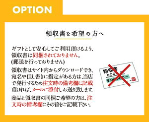 楽天市場 メッセージクッキー 支えてくれてありがとう 退職の挨拶やお礼 プチギフトに最適なショークッキー 退職 お礼 お菓子 低糖質 スイーツ工房フォチェッタ