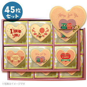 肪Ƃ َq I LOVE YOU bZ[WNbL[ 15~45Zbg j Mtg  Ԃ