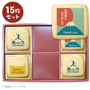 ] ސE َq  CȉcƂ̃bZ[WNbL[15Zbg  Mtg