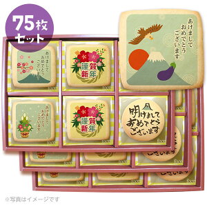 VN̂ɁIbZ[WNbL[15~75Zbg E Mtg